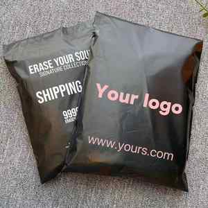 Bolsas de Correo Biodegradables con Diseño Nuevo y Bajo Pedido Mínimo, Impresión de Logotipo, Bolsas de Embalaje de Plástico para Envíos - Product Image 1