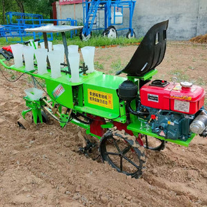 Semoir manuel et automatique pour semis de légumes et tomates, machine à planter les semis, semoir motorisé - Product Image 6
