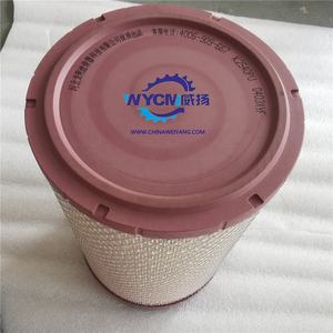 Запасная часть, воздушный фильтр AF26558 AF26557 для <span class=keywords><strong>SL50W</strong></span>-<span class=keywords><strong>3</strong></span> фронтального погрузчика <span class=keywords><strong>shantui</strong></span> - Product Image 5