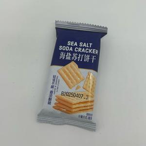 Galletas con Sabor a Sal Marina Personalizadas, Textura Crujiente, Ideales para Meriendas Diarias y Descansos en la Oficina - Product Image 6