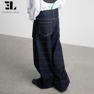 Pantalon en denim brut à ourlet brut LARSUR, style japonais, taille haute plissée, jeans de travail pour femmes - Product Image 3