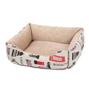 <span class=keywords><strong>Cama</strong></span> del perro de lujo lavable de espuma de memoria elevada <span class=keywords><strong>cama</strong></span> <span class=keywords><strong>para</strong></span> perro grande - Product Image 1