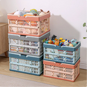 Panier de rangement pliable en matériau PP durable avec 2 poignées pour l'organisation de la maison - Product Image 1