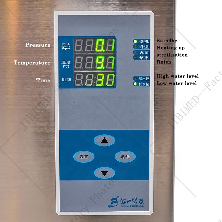 self sealing sterilization pouch