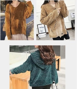 Bộ len nhung vàng Chenille dày, chất liệu len sợi dày dùng để đan móc giày, mũ, áo len, búp bê - dành cho việc may vá - Product Image 5