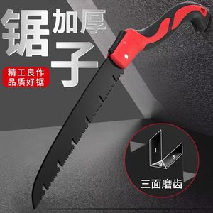 Folding Saw 250mm Steel Blade Green Handle Logging Outdoor Hand Saw - Product Image 2