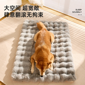 Couvertures épaisses et très épaisses pour animaux de compagnie/lits pour chats, idéales pour l'automne et l'hiver, parfaites pour garder votre chat et votre chien au chaud et confortable. - Product Image 5