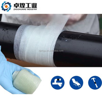 Rollo de Reparación de Fugas en Tuberías de Alta Resistencia, Marca Privada OEM, Embalaje Personalizado en Color, Reparación de Fibra de Vidrio Activada por Agua