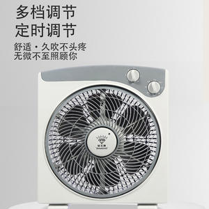 Ventilador de mesa Yongzan de 10 pulgadas oscilante con temporizador y modo de reposo, funcionamiento eléctrico - Product Image 5