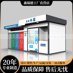 หมายเลข 102 - Product Image 4