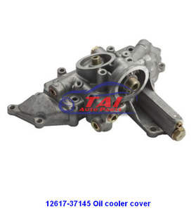 Couvercle de refroidisseur d'huile 12617-37145 pour Nissan FD42 - Product Image 2