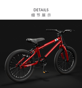 Vélos <span class=keywords><strong>BMX</strong></span> de toutes sortes en vente directe d'usine – Vélos mini <span class=keywords><strong>BMX</strong></span> 20 et <span class=keywords><strong>16</strong></span> <span class=keywords><strong>pouces</strong></span> – Vente en gros à prix abordable – <span class=keywords><strong>BMX</strong></span> originaux - Product Image 3