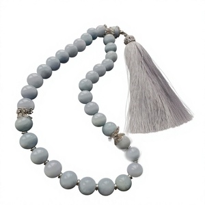 Perles de Tasbeeh en résine écologiques faites à la main, luxueuses, pour la prière musulmane islamique, chapelet Misbaha, cadeau religieux - Product Image 3