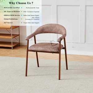 <span class=keywords><strong>Chaise</strong></span> de salle à manger OKAY, surface en cuir personnalisée, cadre peint, pieds en métal robustes pour salle à manger, <span class=keywords><strong>cuisine</strong></span>, chaises de salle à manger - Product Image 1