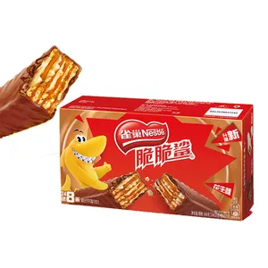 Nestt-le Wholesale Crispy Sweet <strong>Chocolate</strong> <strong>Peanut</strong> Flavored Rectangular Sandwich Biscuits 640g Bag &amp; Box Packaging Daily Snack - Product Image 1