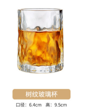 250ml glass cup
