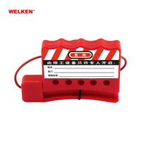 Serrures de verrouillage Serrures en plastique Verrouillage de l'industrie Verrouillage de câble Isolation de câble de 1.8m