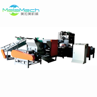 Machine automatique de fabrication de spirales anti-moustiques MelaMech à commande PLC populaire, Fujian 23KW/39KW 380V/415V, garantie 1,5 an