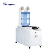 Humidificateur ultrasonique industriel automobile certifié CE, 12 kg/h, vente en gros du fabricant