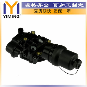 <b>Radiator</b> 06F115397F YM-A261 Water-Cooled For Audi A3 A4 TT Volkswagen Eos Golf GTI Passat - Product Image 5