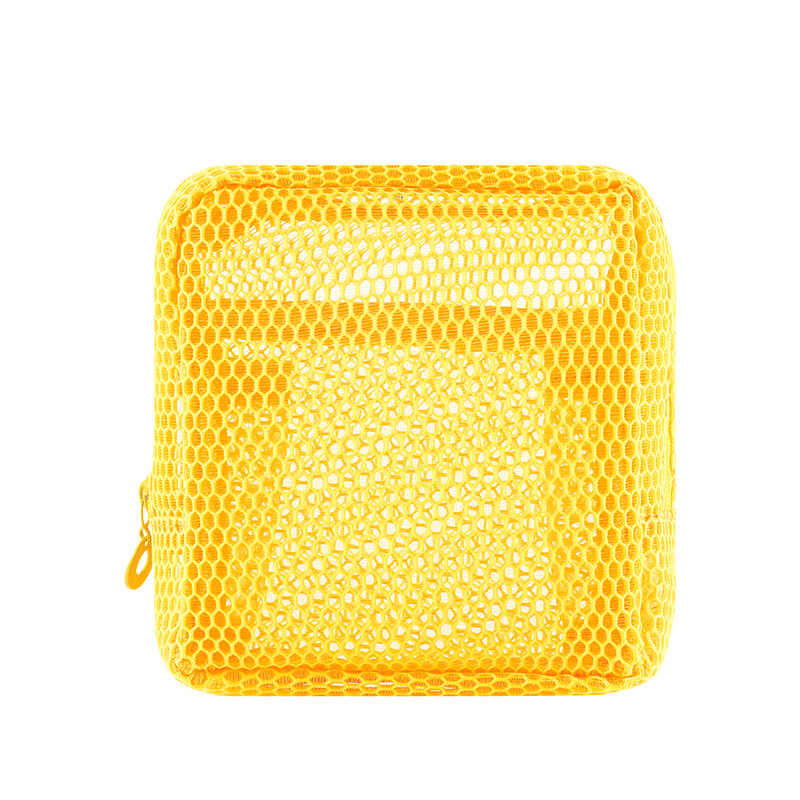 Tofu bags-sunflower yellow