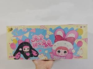 100% xu hướng ban đầu nommis bé người yêu thỏ đồ chơi sang trọng hộp mù đồ chơi sang trọng nhồi bông sang trọng bí ẩn hộp mù Hộp đồ chơi - Product Image 3