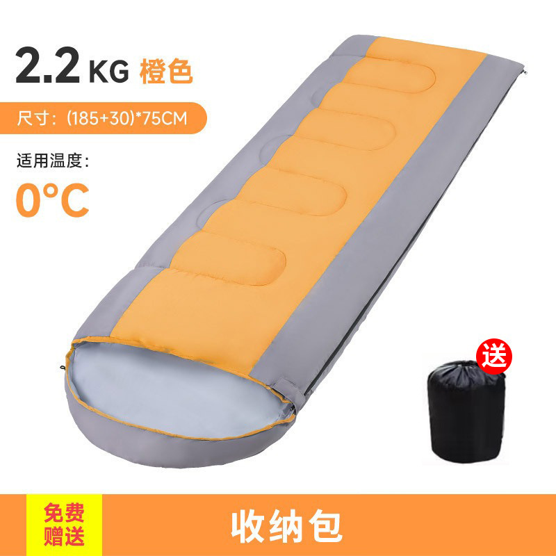 2,2 kg Orange Épais Automne/Hiver