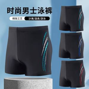 Traje de Baño para Hombre, Color Azul Lago y Gris Plateado, Tejido de Punto con Bloques de Color, para Natación, Playa y Deportes, Talla M para Adultos - Product Image 3