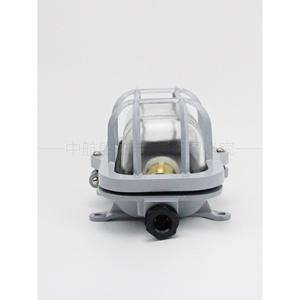 Lámpara de Techo Incandescente YuanTu CCD2-1-2, 220V 60W E27, Aluminio IP55, Iluminación Marina - Product Image 1