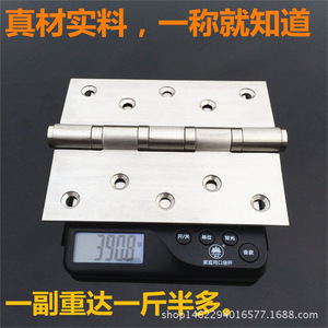 Stainless Steel 5 Inch Casement <b>Hinge</b> Bearing Type Brushed Finish For Cabinet <b>Door</b> <b>Window</b> Wardrobe - Product Image 5