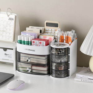 Boîte <span class=keywords><strong>de</strong></span> <span class=keywords><strong>rangement</strong></span> <span class=keywords><strong>de</strong></span> maquillage en plastique COIZY pour bureau, organiseur <span class=keywords><strong>de</strong></span> tiroirs, boîte <span class=keywords><strong>de</strong></span> <span class=keywords><strong>rangement</strong></span> cosmétique pour chambre à coucher - Product Image 1