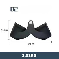 Oferta Especial: Accesorios de Gimnasio de Acero, 1 Juego de 5 Agarraderas Mag Grip para Equipos de Gimnasio