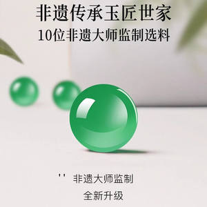 Taos สร้อยข้อมือโมราสีเขียวธรรมชาติแบบน้ำแข็ง, ลูกปัดอธิษฐานพระพุทธคุณย่า, หินโมรา, สายวงเดียว - Product Image 2