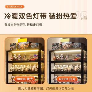 Tira de luces LED Yanen de 24V, 4mm, PCB blanco, control remoto, luz blanca cálida para vitrina - Product Image 6