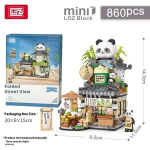 ชุดตัวต่อพลาสติก ABS 40 ชิ้น แบบประกอบเอง สไตล์วัฒนธรรมจีน รูปแบบร้านน้ำชาแพนด้าพร้อมฉากถนนพับได้ (สเกล 1:1) - Product Image 3