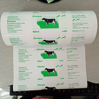 Film thermoscellable en rouleau pour sachets d'eau PE avec impression, emballage pour sachets d'eau potable, sac d'eau potable