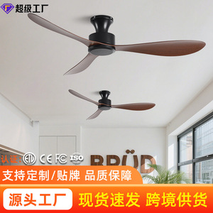 <b>Ceiling</b> <b>Fan</b> 52 In Dc Motor Quiet Design For Living Room Low <b>Ceiling</b> Mount Without Light - Product Image 2