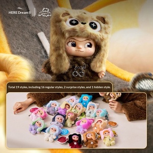 Qimeng Island <strong>WAKUKU</strong> Immediately Open the Cheat Code Series Blind Box Star Same Plush Toy Unisex 14 Years &amp; up Made China Doll - Product Image 2