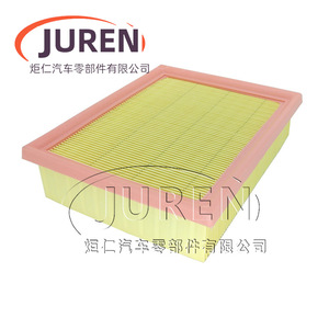 Filtro de Aire Juren para Eclipse Cross 1.5T, Tamaño Estándar, Repuesto Automotriz - Product Image 1