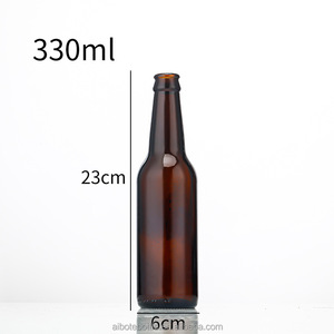 Botellas de <span class=keywords><strong>Cerveza</strong></span> de Vidrio Ámbar de 250ml y 330ml con Tapa Corona, Personalizadas al por Mayor, en Stock - Product Image 1