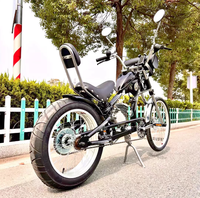 Sepeda Chopper 20-24 Inch Fat Bike dengan Mesin