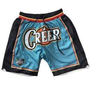 Verano personalizado Reversible baloncesto Jersey pantalones cortos conjunto de alta calidad bordado Logotipo de talla grande disponible - Product Image 4