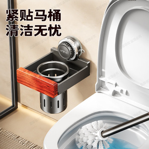 Bathroom Wall Mounted Toilet Brush Holder With Long Handle Easy To Clean Modern Design Rectangular Spear Gray - Product Image 4