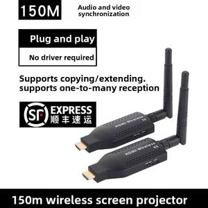 เครื่องส่งสัญญาณวิดีโอไร้สาย อุปกรณ์มิเรอร์หน้าจอ เครื่องส่งสัญญาณแล็ปท็อป เครื่องเลือกเพลง KTV เครื่องรับสัญญาณ HD 4K แบบหน้าจอเดียวกัน ยี่ห้ออื่นๆ - Product Image 5
