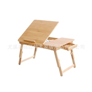 Bamboo Foldable Computer <b>Desk</b> Height Adjustable Lazy Table For Home <b>Study</b> Dormitory Use - Product Image 3