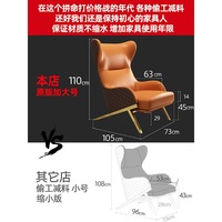 Fauteuil de loisirs en cuir de luxe nordique, en cuir de vachette pleine fleur, design de designer, pour salon, fauteuil inclinable à dossier haut, style Mid-century, en acier inoxydable
