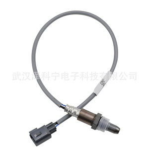 Oxygen <b>Sensor</b> 89467-26020 <b>For</b> <b>Car</b> Replacement Auto Parts - Product Image 1
