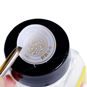 สติกเกอร์บรรจุภัณฑ์ส่วนบุคคลของขวัญดีไซน์ใหม่ป้ายน้ำหอมแบบเรียบง่ายสำหรับธุรกิจเทียนออกแบบได้เอง - Product Image 5