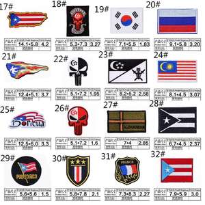 Computer Embroidery Iron on Various Shape Countries Flag Patches for Clothing Bag Decoration - Product Image 3