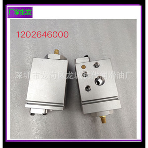 ตัวควบคุมลม 1202646000 วาล์วควบคุมแรงดันคอมเพรสเซอร์แบบสกรูโลหะ - Product Image 1